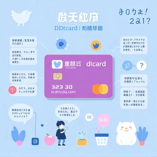 為什麼Dcard上娛樂城詐騙討論這麼多？先搞懂背後原因